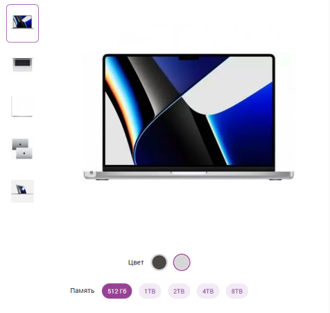 MacBook Pro 16 все что нужно знать о новом ноутбуке Apple?