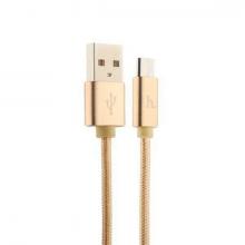 USB кабель HOCO X2 Knitted micro tarnish