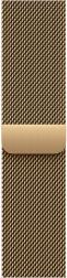 Apple Watch Series 12 42mm Radiant Gold Titanium Case with Milanese Loop Radiant Gold
