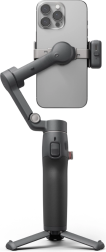 Стабилизатор DJI Osmo Mobile 8 Advanced Tracking Combo, черный