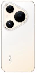 Смартфон Huawei Pura 90s Pro Max 12/256 ГБ, золотой