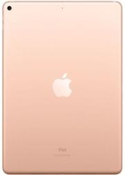 Apple iPad Air 10.5" WiFi 256GB Gold (2019)