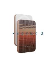 Внешний аккумулятор Pitaka Power Bank Qi2, Sunset
