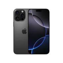 Apple iPhone 12 Pro Max 512Gb Space Gray (Графитовый)