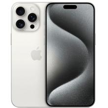 Apple iPhone 15 Pro Max 1TB  White Titanium (Белый титан)