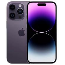 Apple iPhone 14 Pro Max 128GB Deep Purple (Фиолетовый)