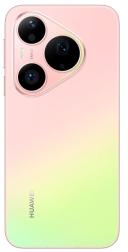 Смартфон Huawei Pura 90s Pro 12/256 ГБ, гуавовая содовая