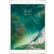 Apple iPad Pro 12.9" WiFi 128GB Gold