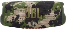 Портативная акустика JBL Charge 5 (Камуфляж)