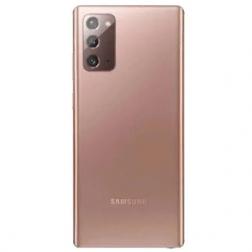 Samsung Galaxy Note20 8/256 Бронзовый