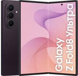 Смартфон Samsung Galaxy Z Fold8 Ultra 12/512 ГБ, фиолетовый