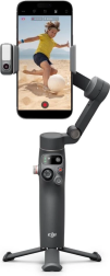 Стабилизатор DJI Osmo Mobile 7P, черный
