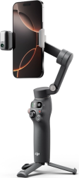 Стабилизатор DJI Osmo Mobile 8 Advanced Tracking Combo, черный